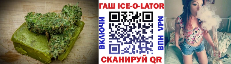 закладки  Ливны  Печенье с ТГК марихуана 