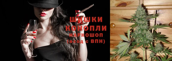 твердый Абдулино