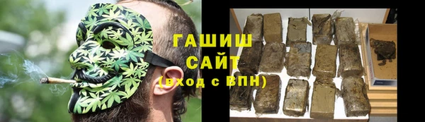 амф Алексеевка