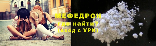 твердый Абдулино
