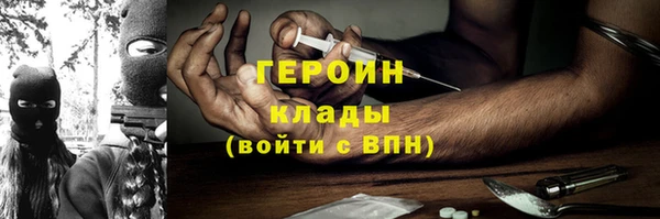 стаф Алексин