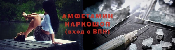 скорость Абаза