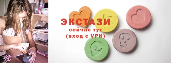 скорость Абаза