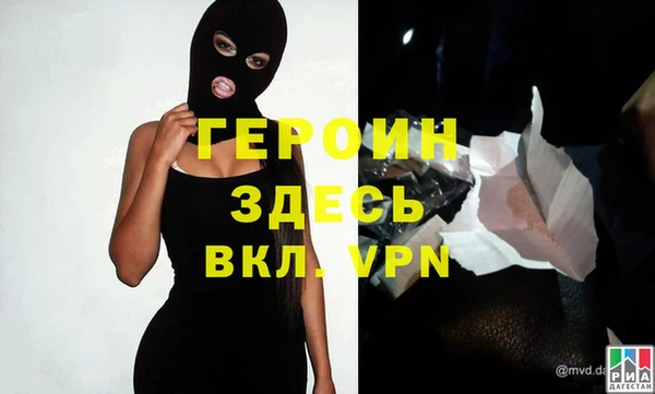 стаф Алексин