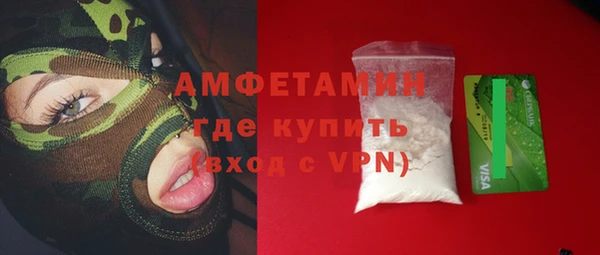 скорость Абаза