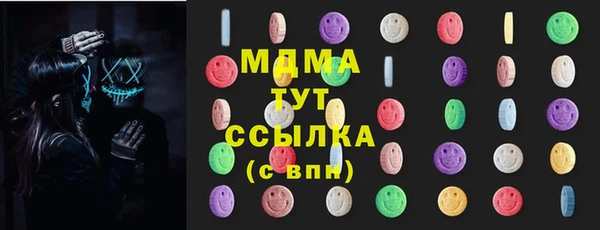 амф Алексеевка