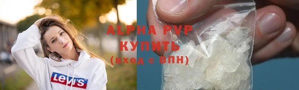 амф Алексеевка