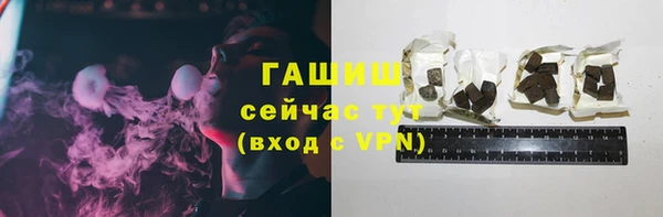 мет Алзамай