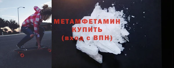 ПСИЛОЦИБИНОВЫЕ ГРИБЫ Каменногорск