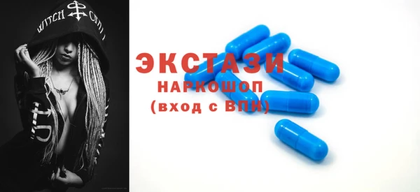 скорость Абаза