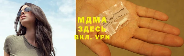 мет Алзамай