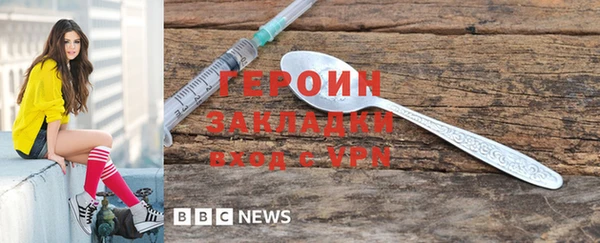 скорость Абаза