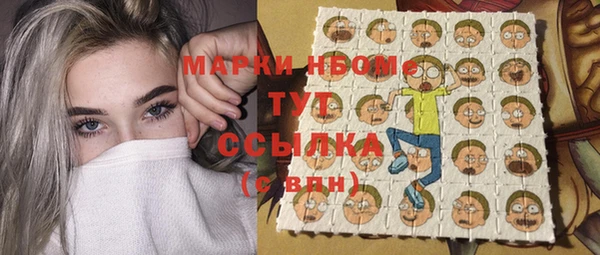 мет Алзамай