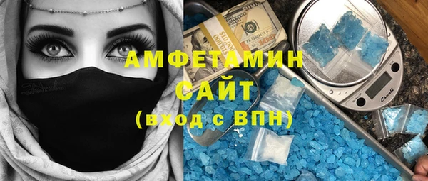 мет Алзамай