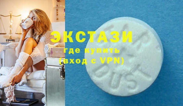стаф Алексин