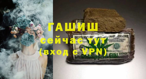 амф Алексеевка