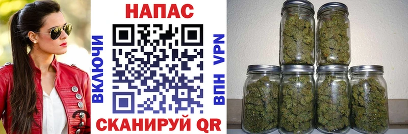 blacksprut маркетплейс  Ливны  Бошки Шишки Amnesia 